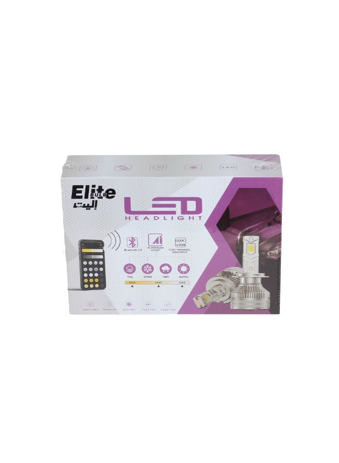 إليت لمبة أمامية LED للسيارة H11 بتحكم بلوتوث ذكي - Image 2